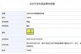 ?打游戏呢？字母哥23中20爆砍42分13板8助